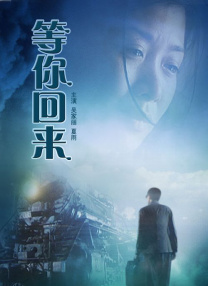 md传媒频道在线观看