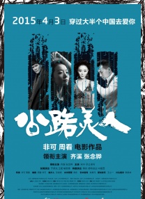 md传媒频道在线观看